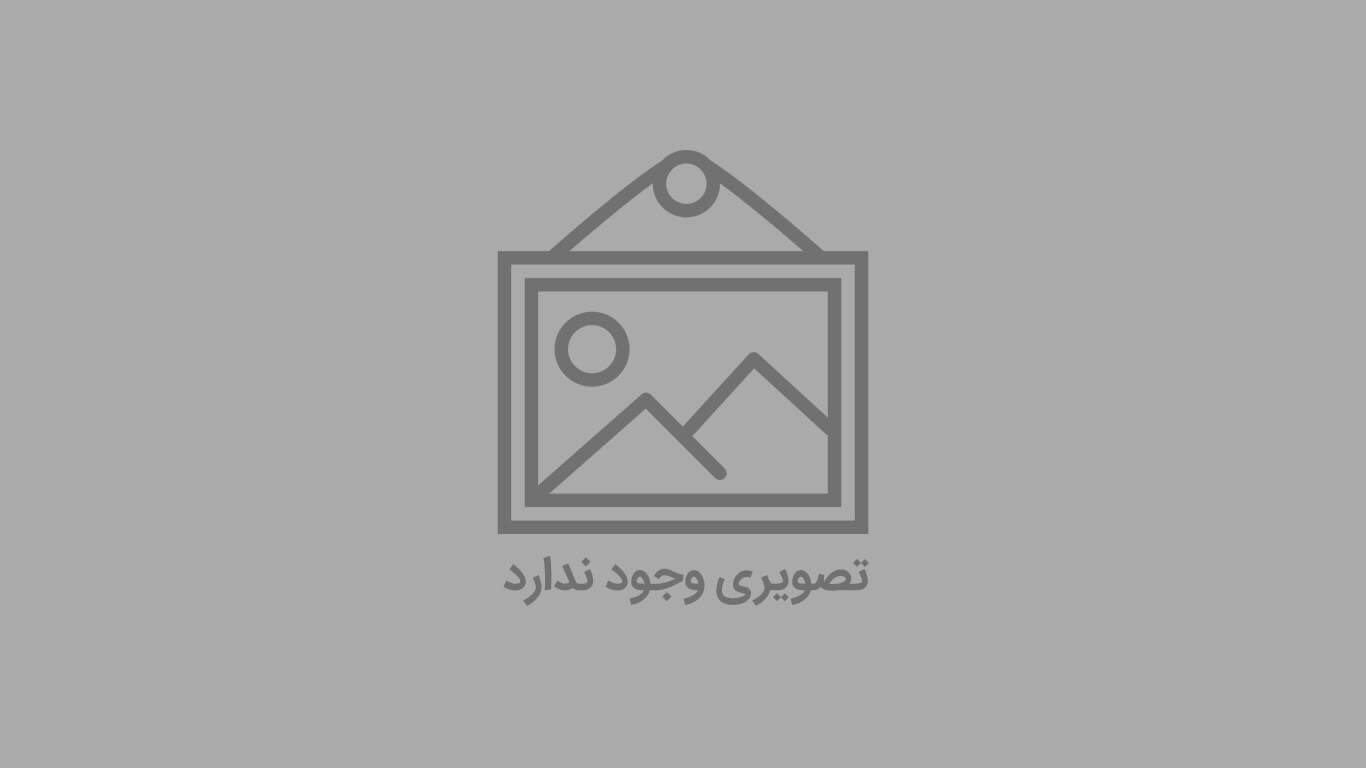 اخبار ماهانه گیاهان دارویی جهان (۴)